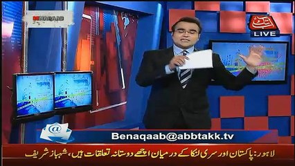 Benaqaab – 19th September 2016