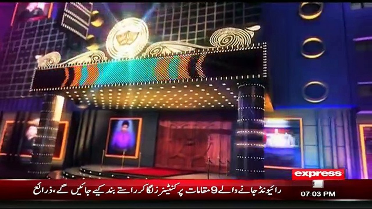Syasi Theater - 19th September 2016