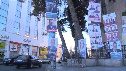 جدل أردني بشأن الصمت الانتخابي بالفضاء الافتراضي