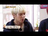 (Showtime INFINITE EP.5) Woohyun's Fortune in 2016