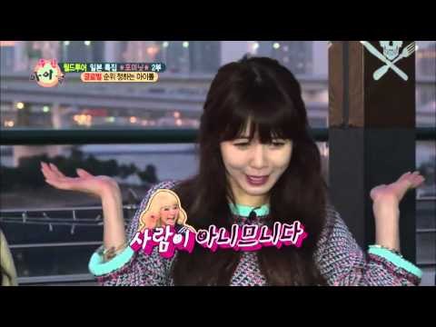 주간아이돌 - (Weeklyidol EP.88) Aegyo 4minute So-hyun and Hyun-a