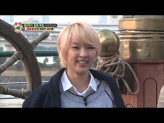 주간아이돌 - (Weeklyidol EP.87) Who is the prettiest in 4minute?