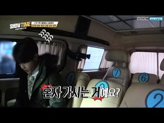 (Showtime INFINITE EP.7) Hoya's happy hour