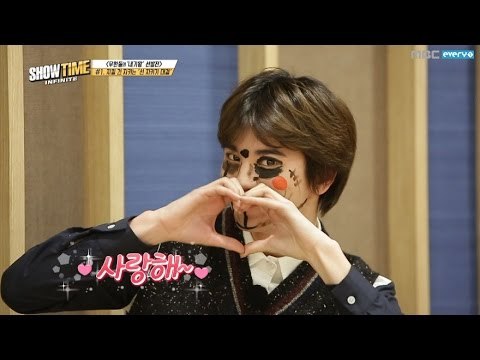 (Showtime INFINITE EP.6) Infinite graffiti on the face Sungjong