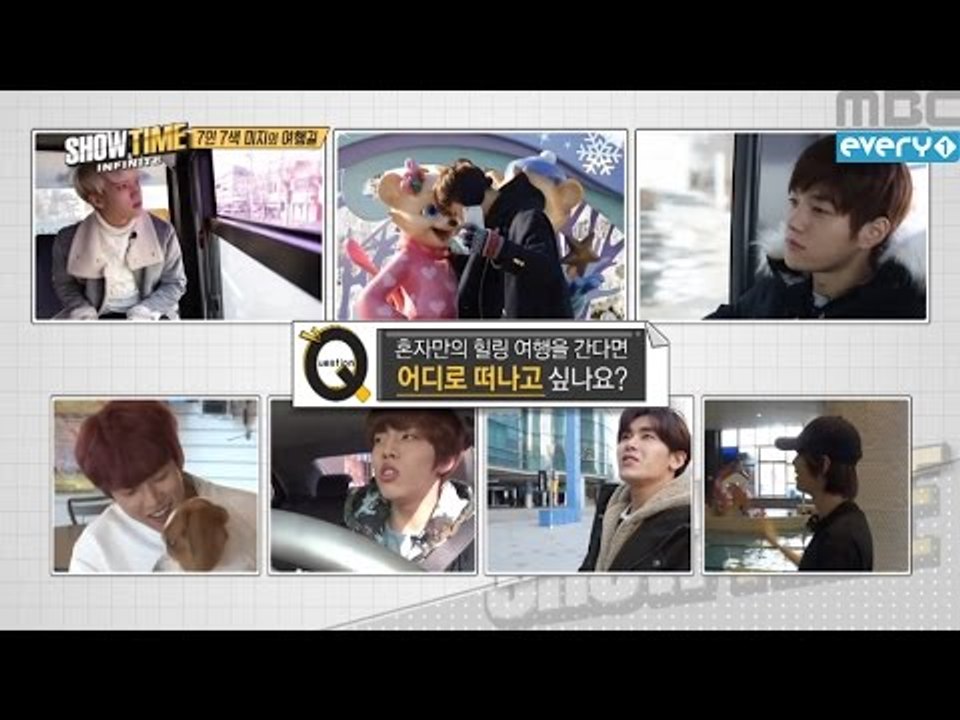 (Showtime INFINITE EP.8)  INFINITE Healing travel