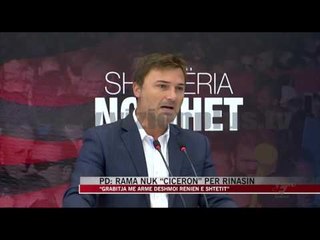 PD: Rama nuk “ciceron” për Rinasin - News, Lajme - Vizion Plus