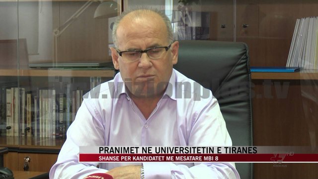 Pranimet në Universitetin e Tiranës - News, Lajme - Vizion Plus