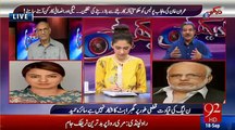 Sami Ibrahim Gives Maiza Hameed Befitting Reply on Her Taunt on PTI's Youth and Imran Khan