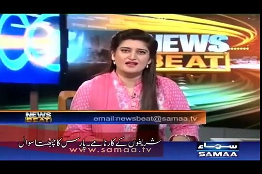 Paras Jahanzeb Criticized PM Nawaz Sharif & Exposed Corruption Scams