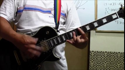 ビビった　ギター耳コピ