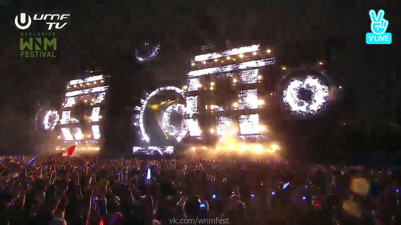 Martin Garrix - Live @ Ultra Japan 2016