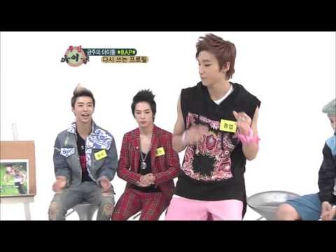 주간아이돌 - (Weeklyidol EP.57) B.A.P Jong-up's Abs