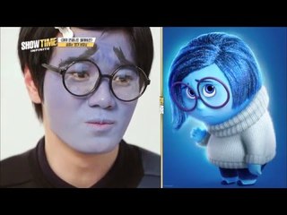 (Showtime EP.11) Sungjong make up 'Inside out Sadness'