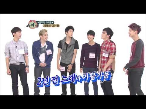 주간아이돌 - (Weeklyidol EP.65) ZE:A Random Play Dance Part1