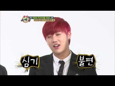 주간아이돌 - (Weeklyidol EP.75) Weekly Idol 2nd Awards - I'm Sorry But You Are Easy Person Prize