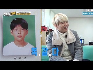 (Showtime INFINITE EP.9) Woohyun visited elementary school