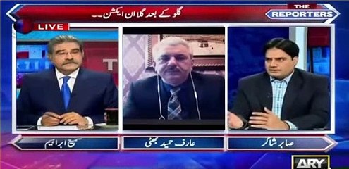 Sharif Family Is Very Afraid Since Imran Khan Announced The Date Of Raiwind March - Sabir Shakir's Inside Info