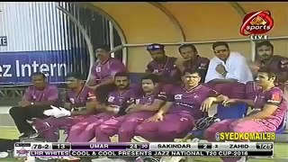 Umar Akmal 22 sixes, National T20 Cup 2016