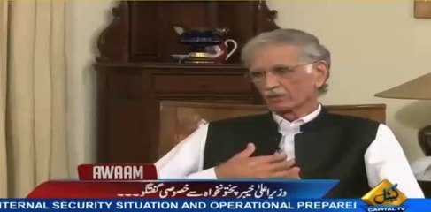 Alot of your family and friends are in Parliament, so where is change ? Pervaiz Khattak responds