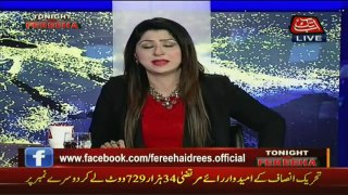Tonight With Fareeha - 19th September 2016