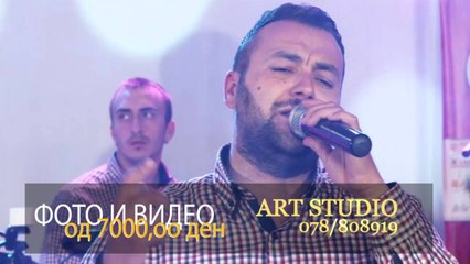 Jano Janinke - Live Band Skopje (Cover) Moja svadba