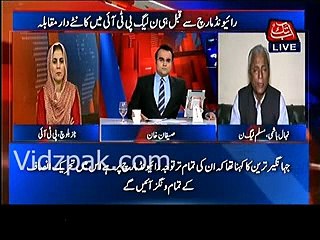 Imran Khan Aur Narendra Modi Mai Koi Farak Nahi Hai - Nehal Hashmi