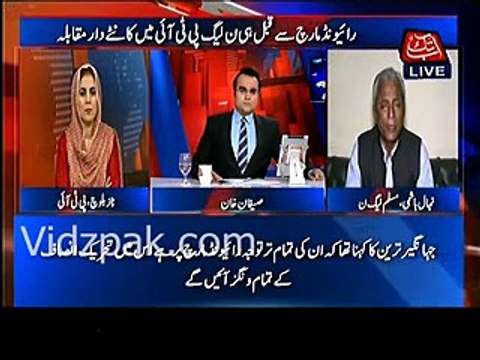 Imran Khan Aur Narendra Modi Mai Koi Farak Nahi Hai - Nehal Hashmi