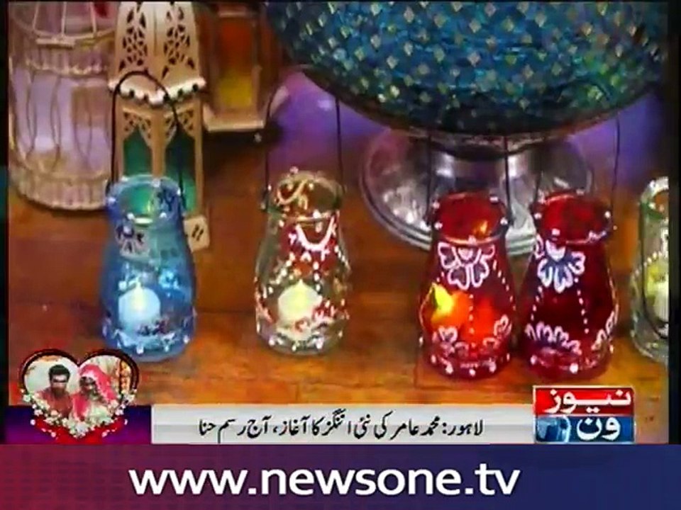 Mohammad Amir's wedding functions start tonight