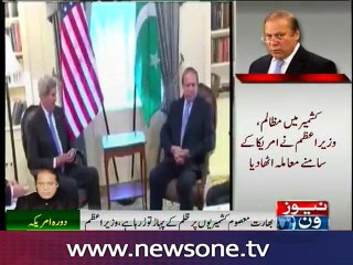 PM Nawaz, John Kerry discuss regional, international issues