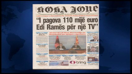 SHTYPI I DITES ME TITUJT KRYESORE TE GAZETAVE SHQIPTARE E MARTE 12 KORRIK 2016 LAJM
