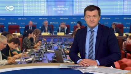 Выборы в Госдуму: что думают о голосовании эксперты в ФРГ - DW Новости (19.09.2016)