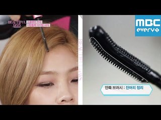 더모스트뷰티풀데이즈 7회 겨울철 두피를위한 HIP6