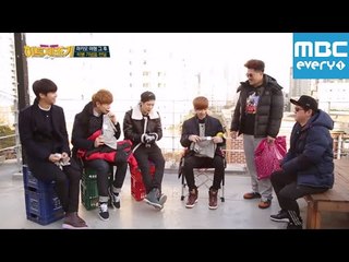 형돈이와 대준이의 히트제조기 빅병 - 6회 마카오에서 사온 기념품