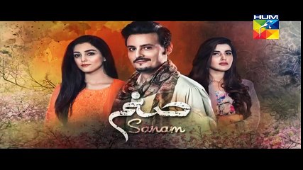 ---Sanam Episode 3 Promo HD HUM TV Drama 19 Sep 2016