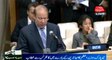 New York: PM Nawaz Sharif addresses to conference on refugees