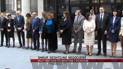 Shkup, dështojnë negociatat - News, Lajme - Vizion Plus