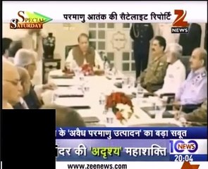 Indian Channel plays the video in which a man is asking Nawaz Sharif to show the sources of Panama money.