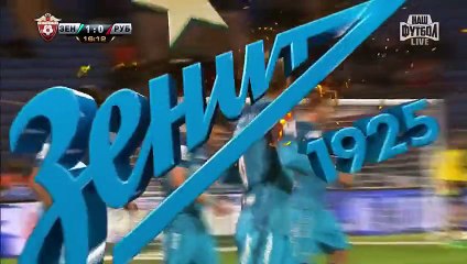Domenico Criscito Goal - Zenit Petersburg 1-0 Rubin Kazan 19.09.2016