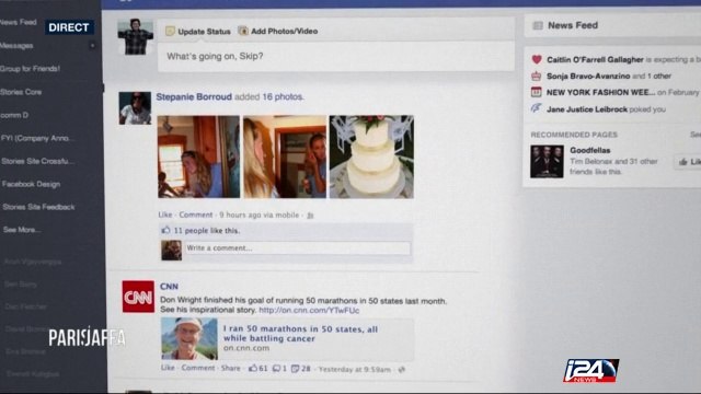 Israël : l'incitation à la haine se répand sur les réseaux sociaux