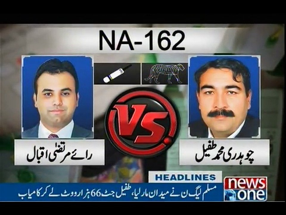 NewsONE Headlines 11PM, 19-Sep-2016