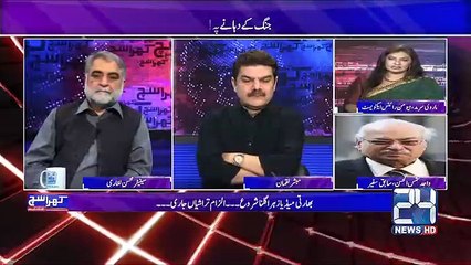 ya eik bohat bara torture ban gaya hai india media ko dekhna: Marvi Sarmad