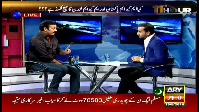 Sabzwari clears the air about MQM London-Pakistan relations