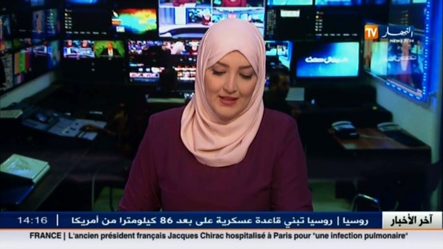 تربية النقابات تنصب لجنة لدراسة محتوى الكتب المدرسية