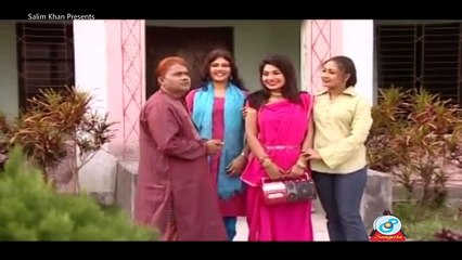 Shaali Dibosh (শালী দিবস) - Harun Kisinger Bangla Comedy 2016
