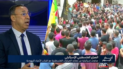 مخاوف إسرائيلية من تصاعد العمليات الفلسطينية مع اقتراب الأعياد اليهودية