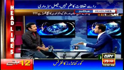Headlines 0000 20th September 2016