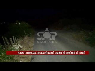 Tải video: ZOGAJ E HARRUAR, RRUGA PËRGJATË LIQENIT NË ERRËSIRË TË PLOTË