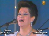 WARDA - Tabaan Ahbab - وردة - طبعا أحبـــــــــاب - حفل ١٩٨٨