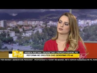 7pa5 - Reforma ne drejtesi dhe qendrimi i PD - 19 Korrik 2016 - Show - Vizion Plus