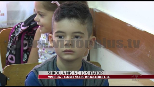 Shkolla nis në 13 shtator - News, Lajme - Vizion Plus